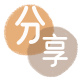 取现取信用卡信用卡接单平台☀️诚信信用卡24小时在线靠谱商家推荐